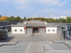 -梁思成纪念馆
