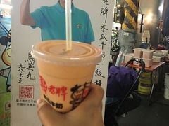 -六合夜市