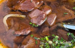 Blood Sauté