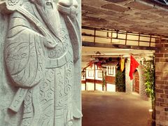 -庆合府重庆大排档(紫都城店)