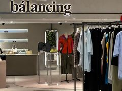 -the balancing(东方店)