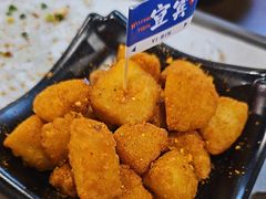 -林二哥宜烤官·宜宾小烧烤