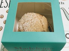 -Madeleine玛德琳(永平里店)