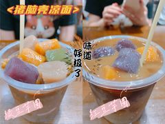 -猪脑壳凉面(武陵源店)