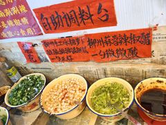 -柳州肥姨妈大骨螺蛳粉(东靖路店)
