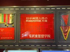 -上海纺织博物馆