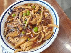 -王家沙点心店(南京西路总店)