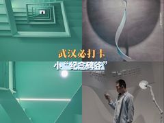 -众独空间沉浸式自习室(三阳路铂仕汇店)