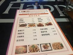 -金乐迪 PARTY KTV(熙街店)
