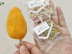 -天津梅江会展中心