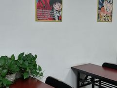 -学习谷日语培训日本留学·多语种外语教学(海淀人大分部)