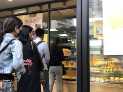 门面-鲍师傅糕点(江苏路店)