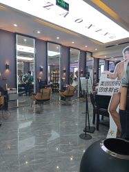 -藤野造型烫染·漂发