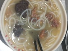 -文山荷鲜居(翠湖店)