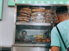 -增盛魁小吃店