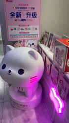 -咪咪专业脱毛连锁机构
