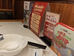 -老阿爸鲜鱼土菜(园区永旺店)