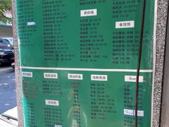 -黄记饮食店·潮汕家常菜(丹霞庄中区店)