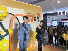 -凯德MALL(西直门店)