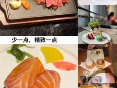 -富力丽思卡尔顿酒店·香荟全日制餐厅