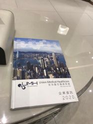 -DR REBORN美容·养发·身体