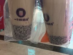 -一只酸奶牛(百联南岸上海城店)