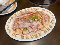 -居石捞·潮汕卤水火锅(南国明珠店)