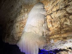 -浮戏山雪花洞风景名胜区