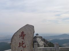 -青州市云门山风景区