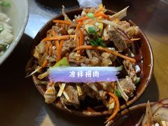 -周肥肠(江油总店)
