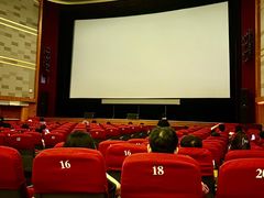 -大光明电影院(南京西路店)