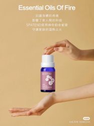 -安吉拉青春化管理中心