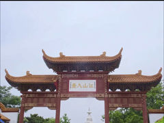-黄鹤楼