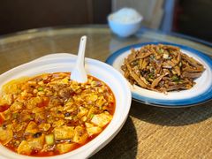 麻婆豆腐-渝信川菜 · 川味家常菜(长安店)