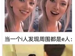-Five沸屋·交友社交酒吧·homebar