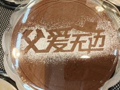 -沃尔玛(中山北路店)