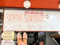 -世记咖啡(氹仔外卖店)