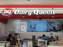 -DQ·蛋糕·冰淇淋(新世纪6F店)