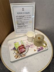 -雅曼妮spa美容养生