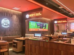 -哈尔滨融创文旅城