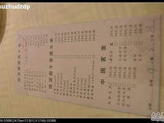 菜单-绿波廊(豫园店)