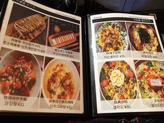 菜单-青春分食(仙林大学城店)