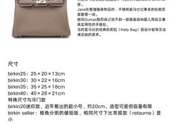 -海星奢选二手奢侈品手表包包鉴定回收寄卖(墨玉南路店)