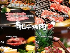 -MIKOMIKO和牛烧肉专门店(南门店)