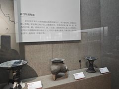 -平原博物院