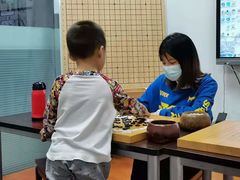 -弈海围棋学堂(夕照寺校区)