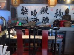 -京城小江南·北京烤鸭·江南土菜·白鱼(中关村店)