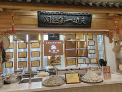 -安泰楼·佛跳墙创始人·传统闽味早茶·酒楼(三坊七巷闽菜地标店)