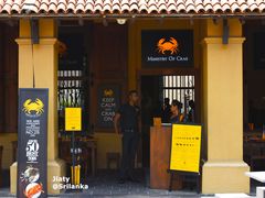 -Ministry of Crab(科伦坡店)