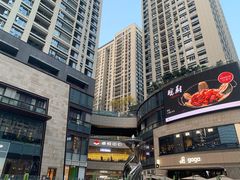 -福田卓悦INTOWN购物中心